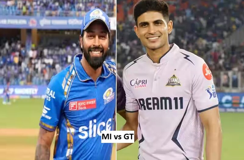 IPL 2025: Gujarat Titans vs Mumbai Indians – Head-to-Head, Predicted Playing XI; गुजरात टाइटंस बनाम मुंबई इंडियंस – हेड-टू-हेड, संभावित प्लेइंग इलेवन
