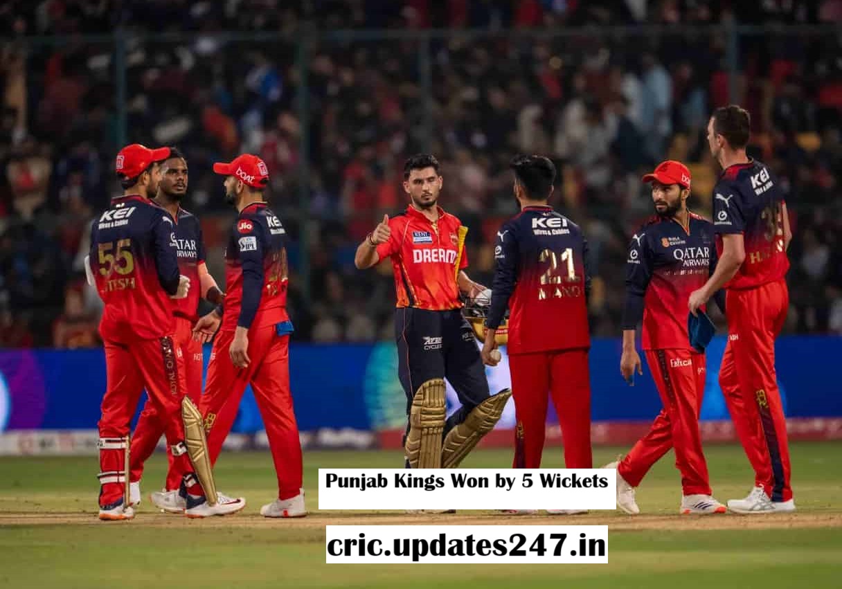 Punjab Kings vs RCB IPL 2025 Match Highlights – Nehal Wadhera Celebrates Win